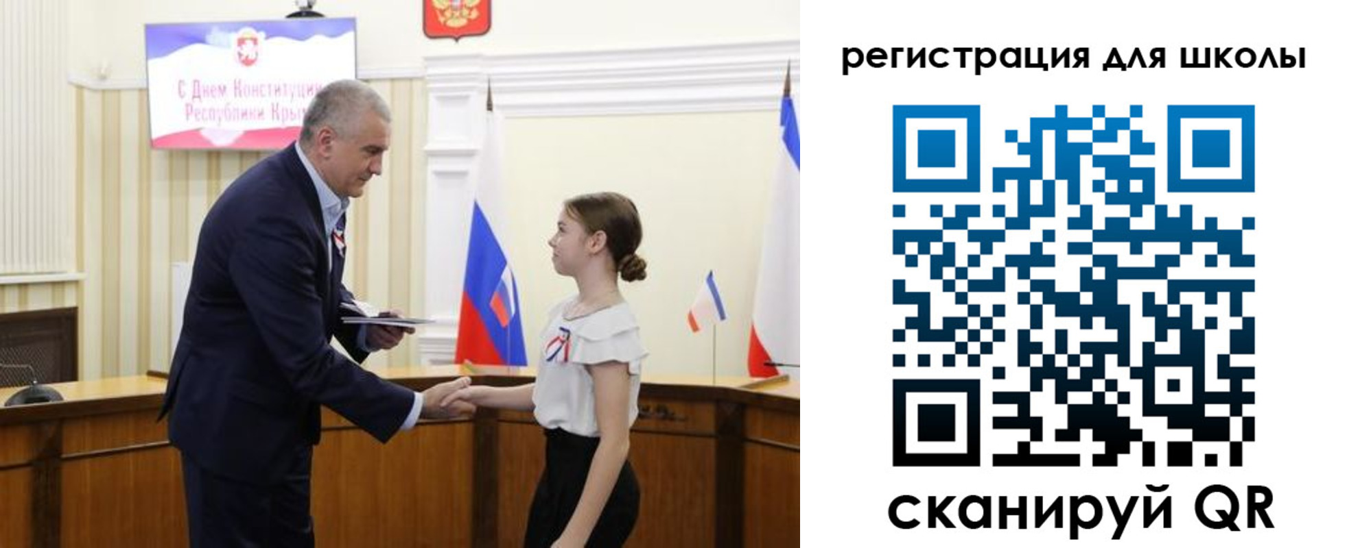 временная регистрация законно в Усть-Куте