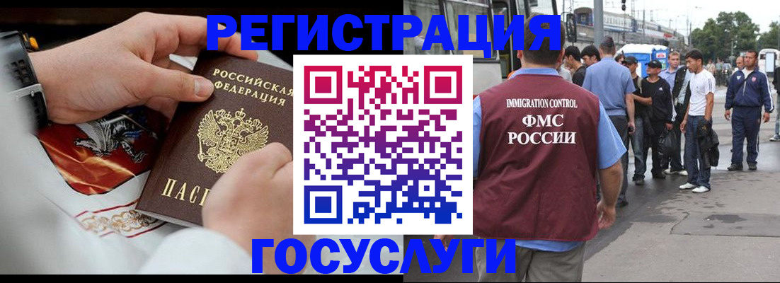 найти адрес прописки в Усть-Куте